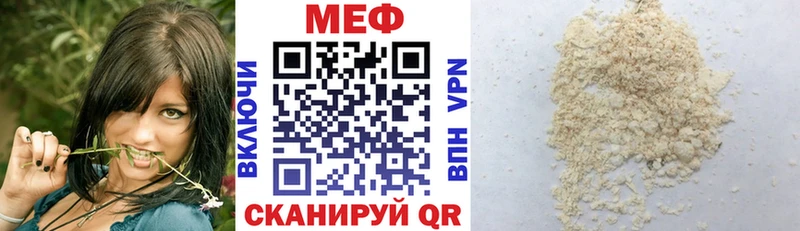 Какие есть наркотики Чулым Кокаин  Мефедрон  ГАШ  Alpha-PVP  Конопля 