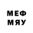 МЕТАМФЕТАМИН пудра Processing Information