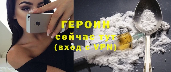 MESCALINE Зерноград