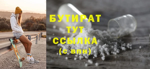 СК Зеленодольск