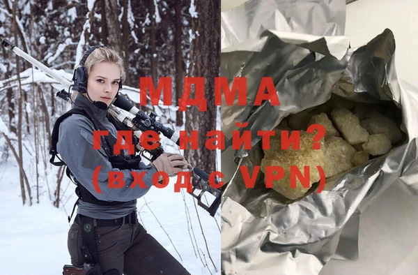 хмурый Зеленокумск