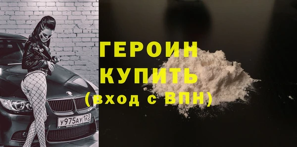 хмурый Зеленокумск