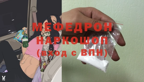 хмурый Зеленокумск