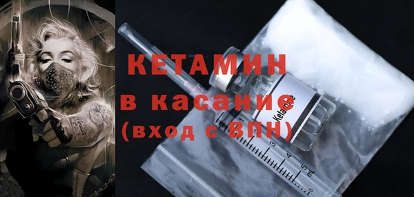 твердый Заволжье