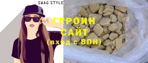 хмурый Зеленокумск