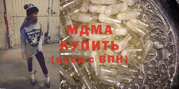 СК Зеленодольск
