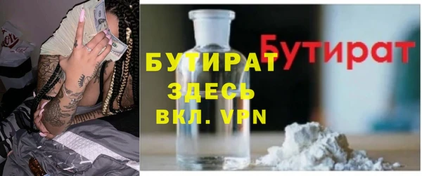 СК Зеленодольск