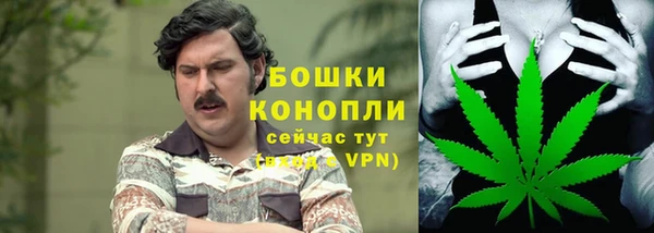 MESCALINE Зерноград