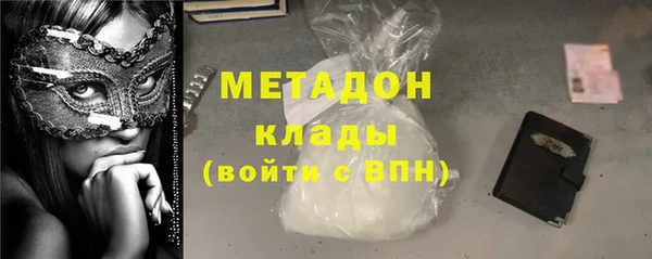 СК Зеленодольск