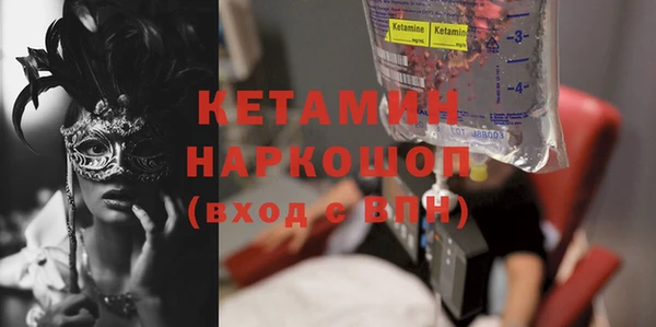 хмурый Зеленокумск