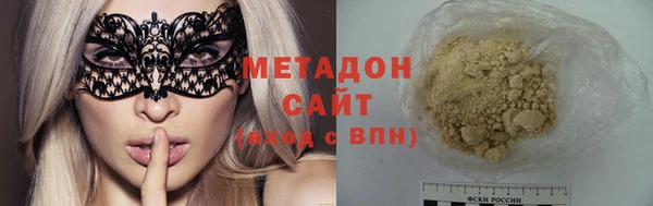 хмурый Зеленокумск