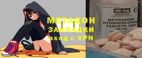 СК Зеленодольск