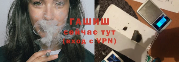 СК Зеленодольск