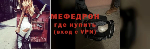 хмурый Зеленокумск