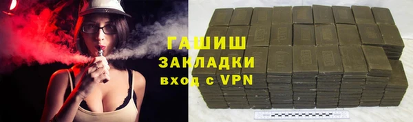 СК Зеленодольск
