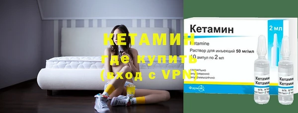 хмурый Зеленокумск