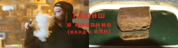 хмурый Зеленокумск