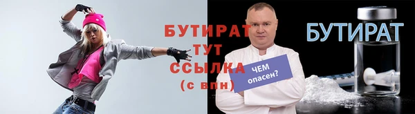 СК Зеленодольск