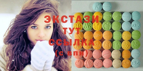 хмурый Зеленокумск