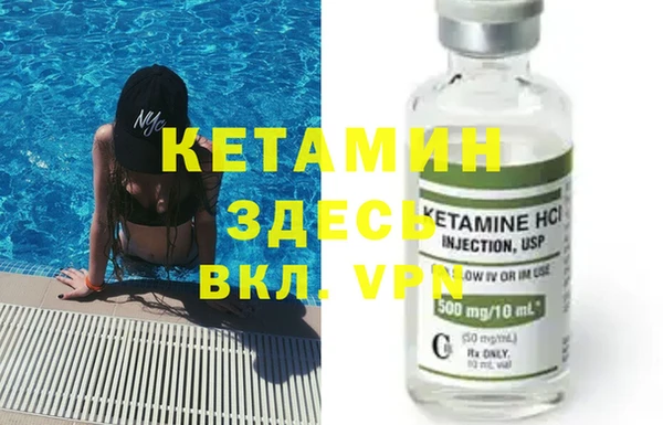 хмурый Зеленокумск