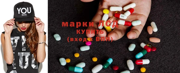прущие крисы Заводоуковск
