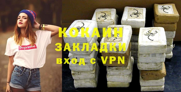СК Зеленодольск