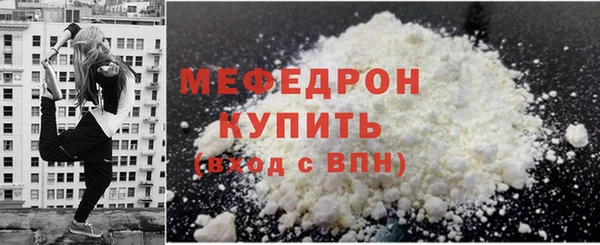 СК Зеленодольск