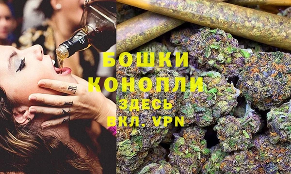 MESCALINE Зерноград