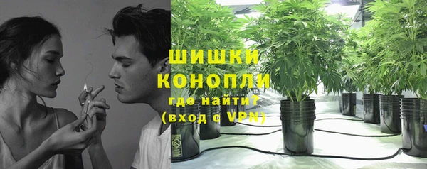 MESCALINE Зерноград