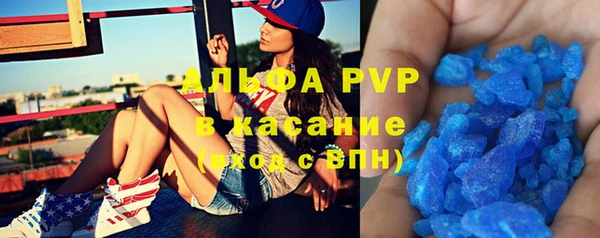 хмурый Зеленокумск