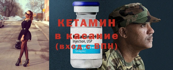 хмурый Зеленокумск