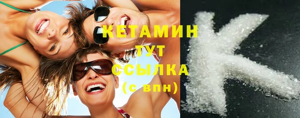 СК Зеленодольск