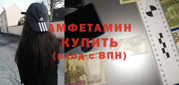 СК Зеленодольск