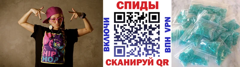 где купить наркотик  Чулым  Метамфетамин Methamphetamine 